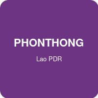 ບໍ່ແຮ່ ໂພນທອງ